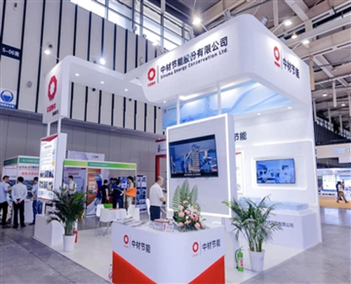 CCPA juostų ir kelių forumas